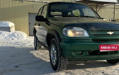 Chevrolet Niva I рестайлинг, 2004 год, 210 000 рублей, 1 фотография