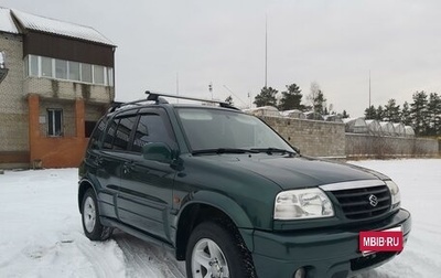 Suzuki Grand Vitara, 2002 год, 800 000 рублей, 1 фотография