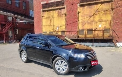 Subaru Tribeca I рестайлинг, 2008 год, 1 299 000 рублей, 1 фотография