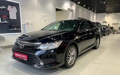 Toyota Camry, 2016 год, 1 988 000 рублей, 1 фотография