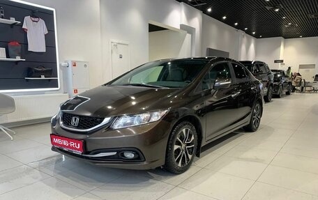 Honda Civic IX, 2013 год, 1 252 000 рублей, 1 фотография