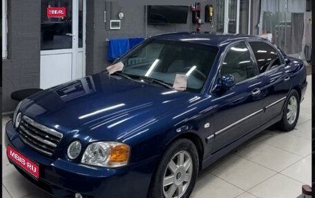 KIA Magentis I, 2004 год, 495 000 рублей, 1 фотография