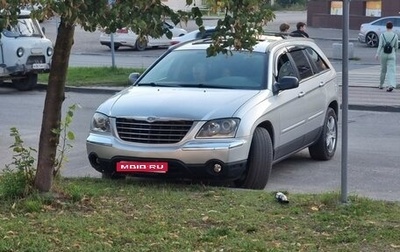 Chrysler Pacifica (CS), 2005 год, 890 000 рублей, 1 фотография