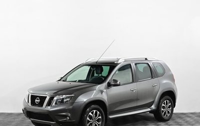 Nissan Terrano III, 2015 год, 899 000 рублей, 1 фотография