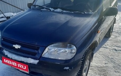 Chevrolet Niva I рестайлинг, 2006 год, 350 000 рублей, 1 фотография