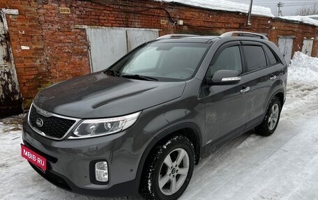 KIA Sorento II рестайлинг, 2015 год, 2 500 000 рублей, 1 фотография