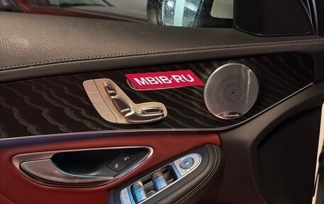 Mercedes-Benz C-Класс, 2016 год, 3 150 000 рублей, 10 фотография