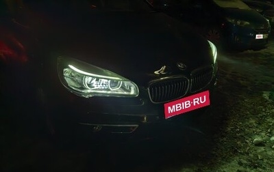 BMW 2 серия Active Tourer F45, 2014 год, 1 267 000 рублей, 1 фотография