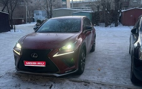 Lexus NX I, 2020 год, 4 500 000 рублей, 1 фотография