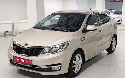 KIA Rio III рестайлинг, 2015 год, 960 000 рублей, 1 фотография