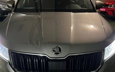 Skoda Kodiaq I, 2018 год, 4 070 000 рублей, 1 фотография
