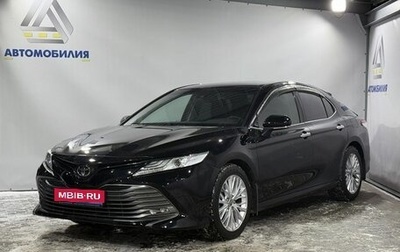 Toyota Camry, 2021 год, 3 499 000 рублей, 1 фотография