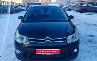 Citroen C4 II рестайлинг, 2008 год, 350 000 рублей, 1 фотография