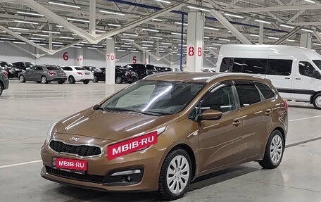 KIA cee'd III, 2017 год, 1 430 000 рублей, 1 фотография