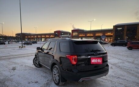 Ford Explorer VI, 2018 год, 2 849 000 рублей, 8 фотография