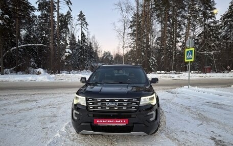 Ford Explorer VI, 2018 год, 2 849 000 рублей, 2 фотография