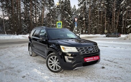 Ford Explorer VI, 2018 год, 2 849 000 рублей, 3 фотография