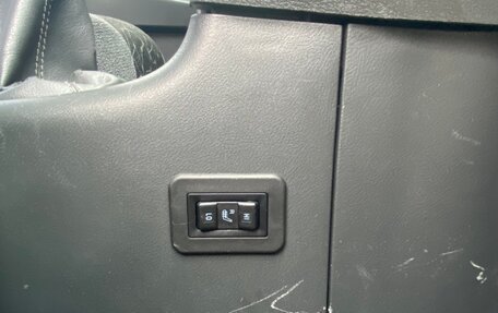 Chery Very (A13), 2011 год, 270 000 рублей, 20 фотография