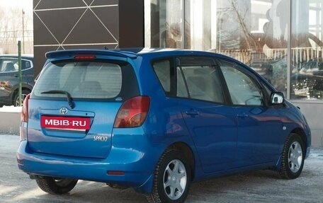 Toyota Corolla Spacio II, 2002 год, 700 000 рублей, 5 фотография