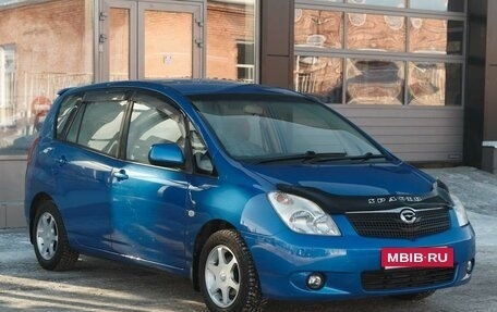 Toyota Corolla Spacio II, 2002 год, 700 000 рублей, 3 фотография