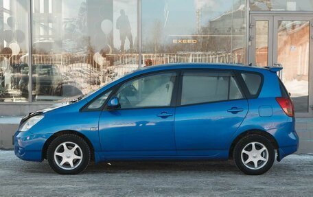 Toyota Corolla Spacio II, 2002 год, 700 000 рублей, 8 фотография