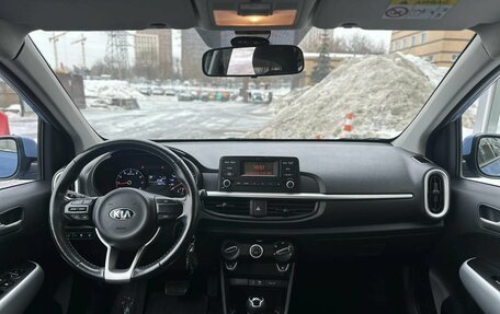 KIA Picanto III рестайлинг, 2019 год, 1 340 000 рублей, 5 фотография