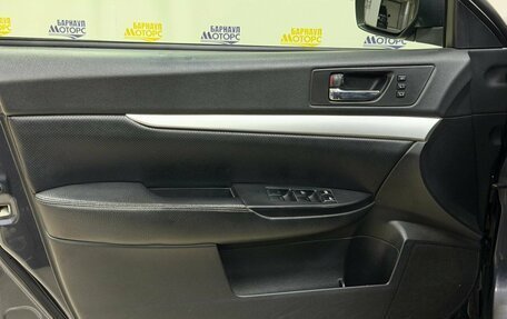 Subaru Outback IV рестайлинг, 2012 год, 1 687 000 рублей, 11 фотография