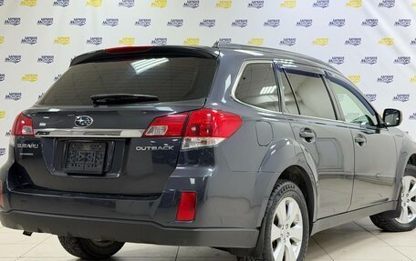 Subaru Outback IV рестайлинг, 2012 год, 1 687 000 рублей, 7 фотография
