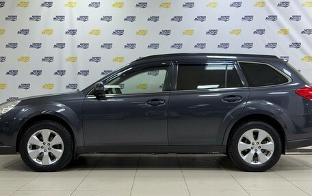Subaru Outback IV рестайлинг, 2012 год, 1 687 000 рублей, 4 фотография
