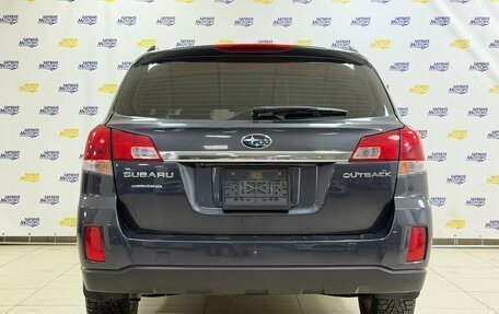 Subaru Outback IV рестайлинг, 2012 год, 1 687 000 рублей, 6 фотография