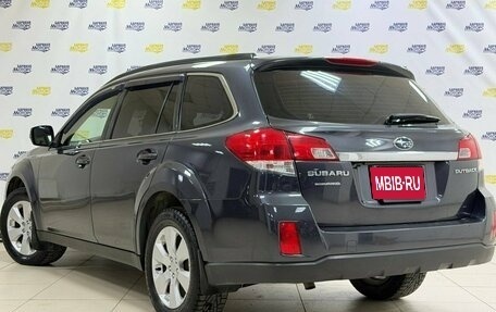 Subaru Outback IV рестайлинг, 2012 год, 1 687 000 рублей, 5 фотография
