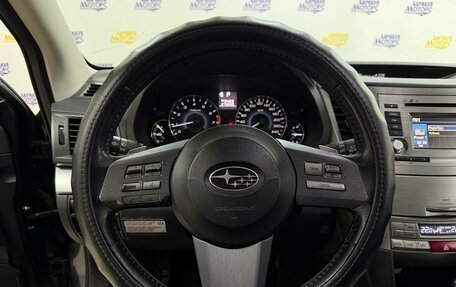 Subaru Outback IV рестайлинг, 2012 год, 1 687 000 рублей, 14 фотография