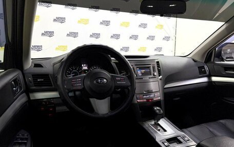 Subaru Outback IV рестайлинг, 2012 год, 1 687 000 рублей, 21 фотография