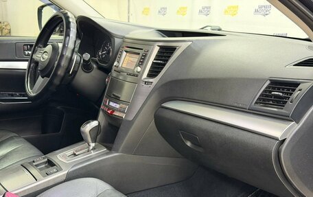 Subaru Outback IV рестайлинг, 2012 год, 1 687 000 рублей, 26 фотография