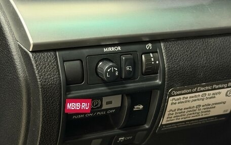 Subaru Outback IV рестайлинг, 2012 год, 1 687 000 рублей, 13 фотография