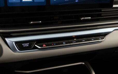 Geely Emgrand, 2023 год, 1 768 444 рублей, 18 фотография