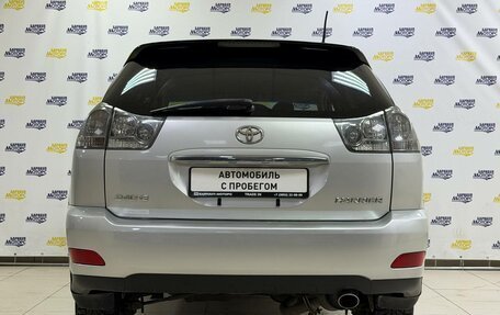 Toyota Harrier, 2005 год, 1 496 250 рублей, 7 фотография