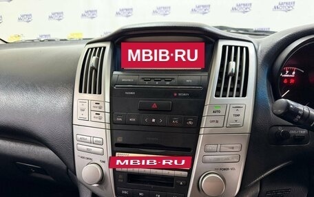 Toyota Harrier, 2005 год, 1 496 250 рублей, 9 фотография