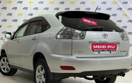 Toyota Harrier, 2005 год, 1 496 250 рублей, 6 фотография