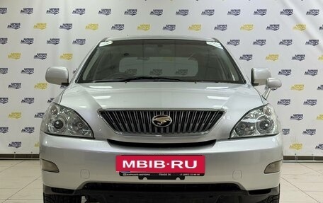 Toyota Harrier, 2005 год, 1 496 250 рублей, 2 фотография