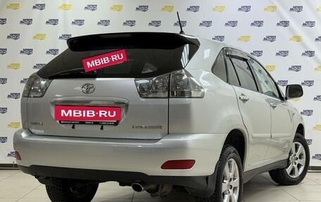 Toyota Harrier, 2005 год, 1 496 250 рублей, 8 фотография
