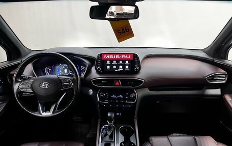 Hyundai Santa Fe IV, 2020 год, 2 870 000 рублей, 8 фотография