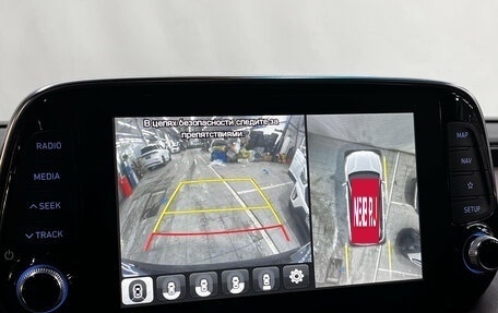 Hyundai Santa Fe IV, 2020 год, 2 870 000 рублей, 18 фотография