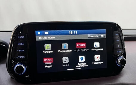 Hyundai Santa Fe IV, 2020 год, 2 870 000 рублей, 17 фотография