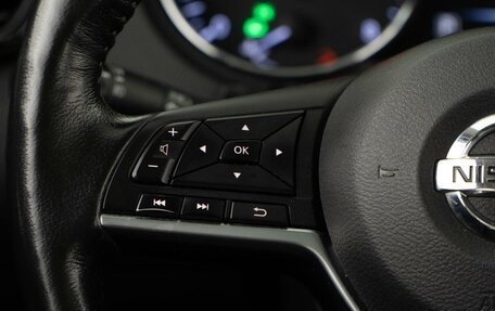 Nissan X-Trail, 2018 год, 2 348 055 рублей, 16 фотография