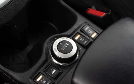 Nissan X-Trail, 2018 год, 2 348 055 рублей, 24 фотография