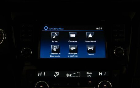 Nissan X-Trail, 2018 год, 2 348 055 рублей, 26 фотография