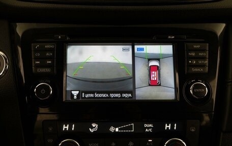 Nissan X-Trail, 2018 год, 2 348 055 рублей, 19 фотография