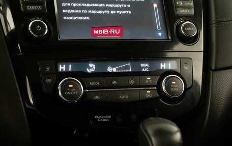 Nissan X-Trail, 2018 год, 2 348 055 рублей, 20 фотография