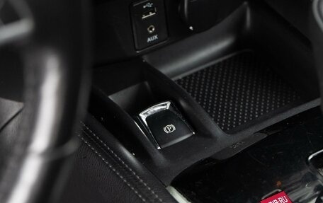 Nissan X-Trail, 2018 год, 2 348 055 рублей, 25 фотография